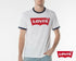 levis Perfect Tshirt חולצה מושלמת לגבר לוויס